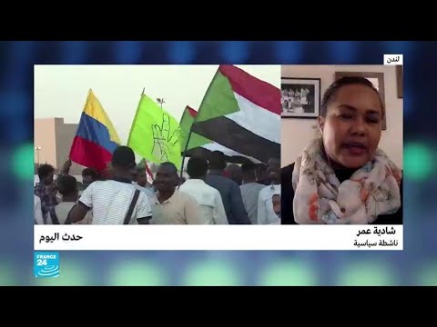السودان الذكرى الأولى لسقوط البشير
