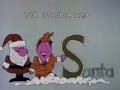 Sesame Street S For Snow Santa And Sleigh