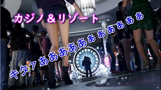 【GTA5】ダイアモンドカジノ＆リゾート遂に！！！