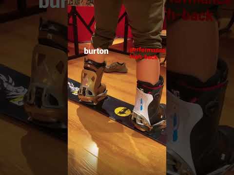 burton step on performance modification high-back