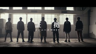 証拠
