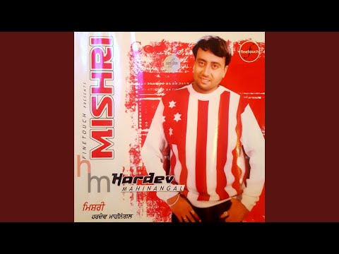 Tuttgi Yaari — watch video