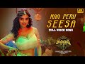 Full Video Naa Peru Seesa Song 4K Ramarao On Duty Ravi Teja Anveshi Jain Shreya Ghoshal