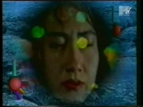 The Orb  - Towers Of Dub