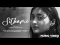 Sithame Official Music Video 2025