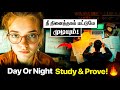 They Are Not Smarter Than You Study Motivational Video To Prove Yourself Tamil Motivation
