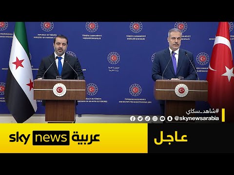 فيديو | وزير الخارجية السوري: ما حدث في السويداء فتنة طائفية افتعلتها إسرائيل