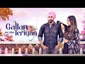 Gallan Teriyan Ravinder Grewal Folk Studios Saby Saanjh New Punjabi Songs 2022