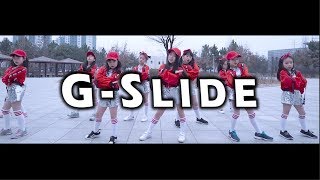 G - Slide (Tour Bus)(Radio Version) - Lil Mama / HAN AHREUM . Choreography