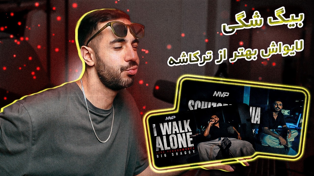Big Shaggy - Schizophrenia &  I Walk Alone Live Performance [REACTION] | اجرای زنده