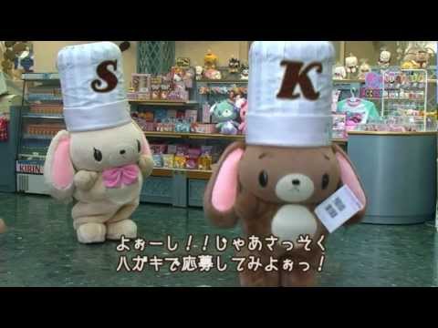 Sylvanian Families Sylvanian Families Hitomi Yoshida