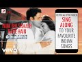 Hum Bhi Samajh Rahe Hain Ghaath Official Bollywood Lyrics Hariharan Alka