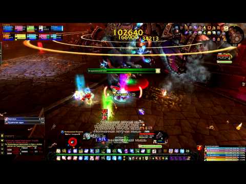 Thok the Bloodthirsty 10man Heroic - Mage PoV (1080p)