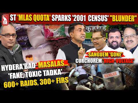 Goa 360° @ 6 pm | Editor | Prudent | 080826