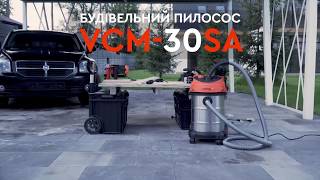 Dnipro-M VCW-30SA (49530000) - відео 3