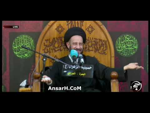 السيد محمد باقر الفالي ليلة 7 محرم الحرام 1445 هـ البصرة