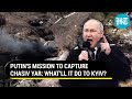 Russia Aims To Capture Chasiv Yar Before US Aid Reaches Ukraine: What City's Fall Will Do To Kyiv