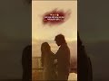 Marathi Love Status 🥹 Marathi Love WhatsApp Status Whatsappstatus Statusquotes Love