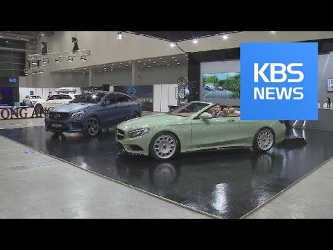 「산업 부문 [産業部門]」의 한국수어 표현