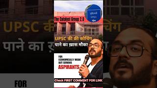 Affordable UPSC Batch at 101 Rupees - Full Transcript & Summary