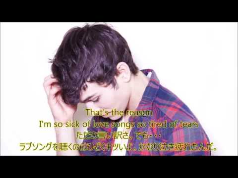洋楽　和訳 Max Schneider - So Sick feat. Sam Tsui