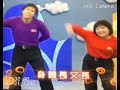 The Taiwanese Wiggles Here Come The Bear