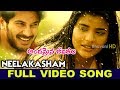 Neelakasham Full Video Song Andamaina Jeevitham Video Songs Dulquer Salmaan Anupama