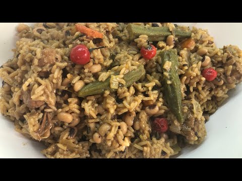 How to make cook up rice Guyanese style