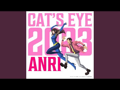 Lupin III vs. Cat's Eye CAT'S EYE 2023 ANRI