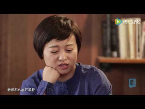 《职人介绍所》第1期 《驴得水》如何守住底线