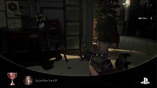BIOHAZARD requiem FF