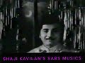 Tharivalakal Chernukilungi