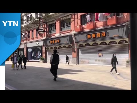 「봉쇄 정책이」의 한국수어 표현