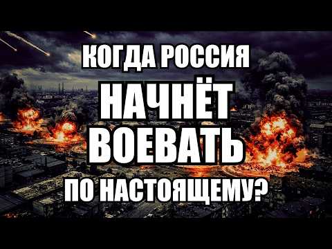 🔥Вечерний выпуск новостей 27.04.26