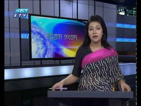 সন্ধ্যা ০৬ টার সংবাদ ০১ আগস্ট ২০১৮