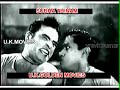 SUBA THINAM PADAM