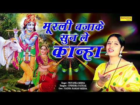 YouTube Fallback Thumbnail