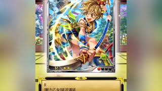 【戦国炎舞-KIZNA-】ガチャ券を少数引いてみた