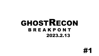 GHOST RECON