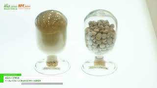 Download lagu [ifia JAPAN 2025 / HFE JAPAN 2025] AG Herb MIX - ARKRAY, Inc. Karada Lab, Inc mp3