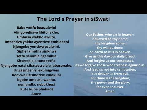 The Lord's Prayer in siSwati