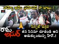 Ram Asur Movie Team Unique Promotions At Traffic Signal Ram Karthik Mirror Tollywood