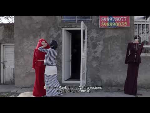 სანამ მამა დაბრუნდება