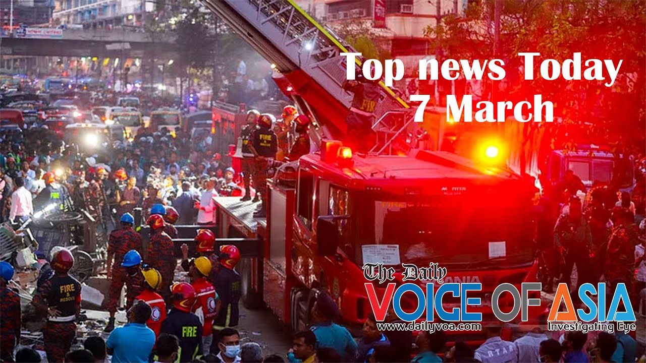 Today top news In Bangladesh