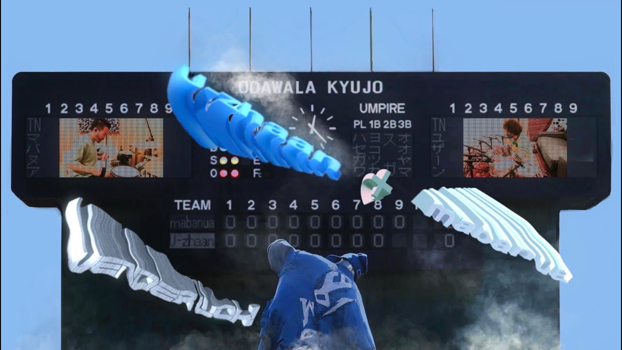 U-zhaan × mabanua / VENDER WOH!