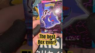 The best box of pokemon crystal collection ever! #pokemongiveaway
