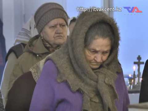 Выпуск программы «День» от 19 января 2017г.