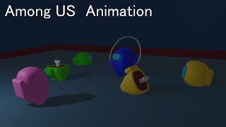AmongUs Animation　縄跳び