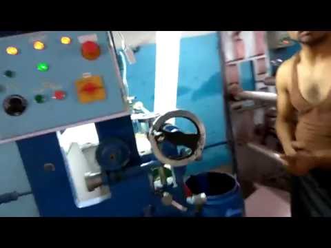 BOPP Films Printing Machine