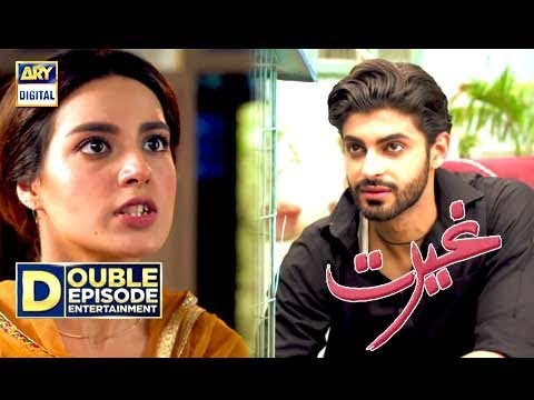 Ghairat Episode 15 & 16 - 9th October 2017 - ARY Digital Drama
